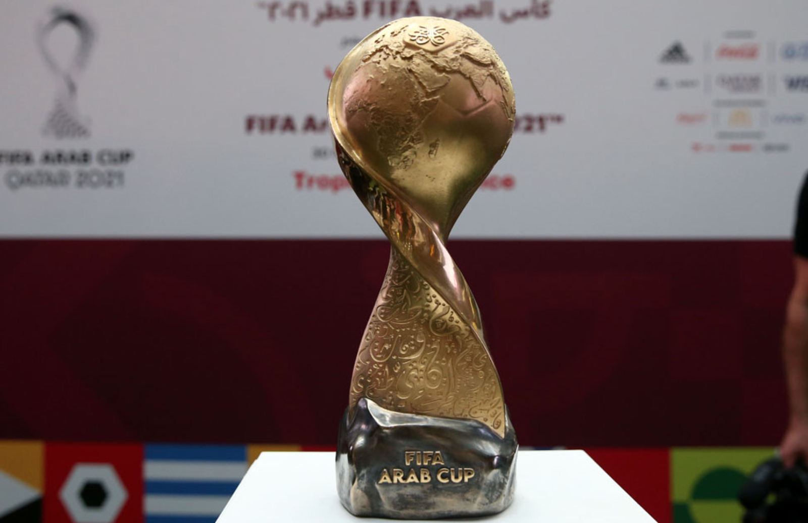 Coupe Arabe 2025