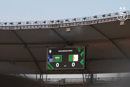 Arabie saoudite Algérie