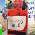 Semi-marathon international d'Alger