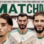 Match Algérie Soudan Coupe arabe chaînes TV