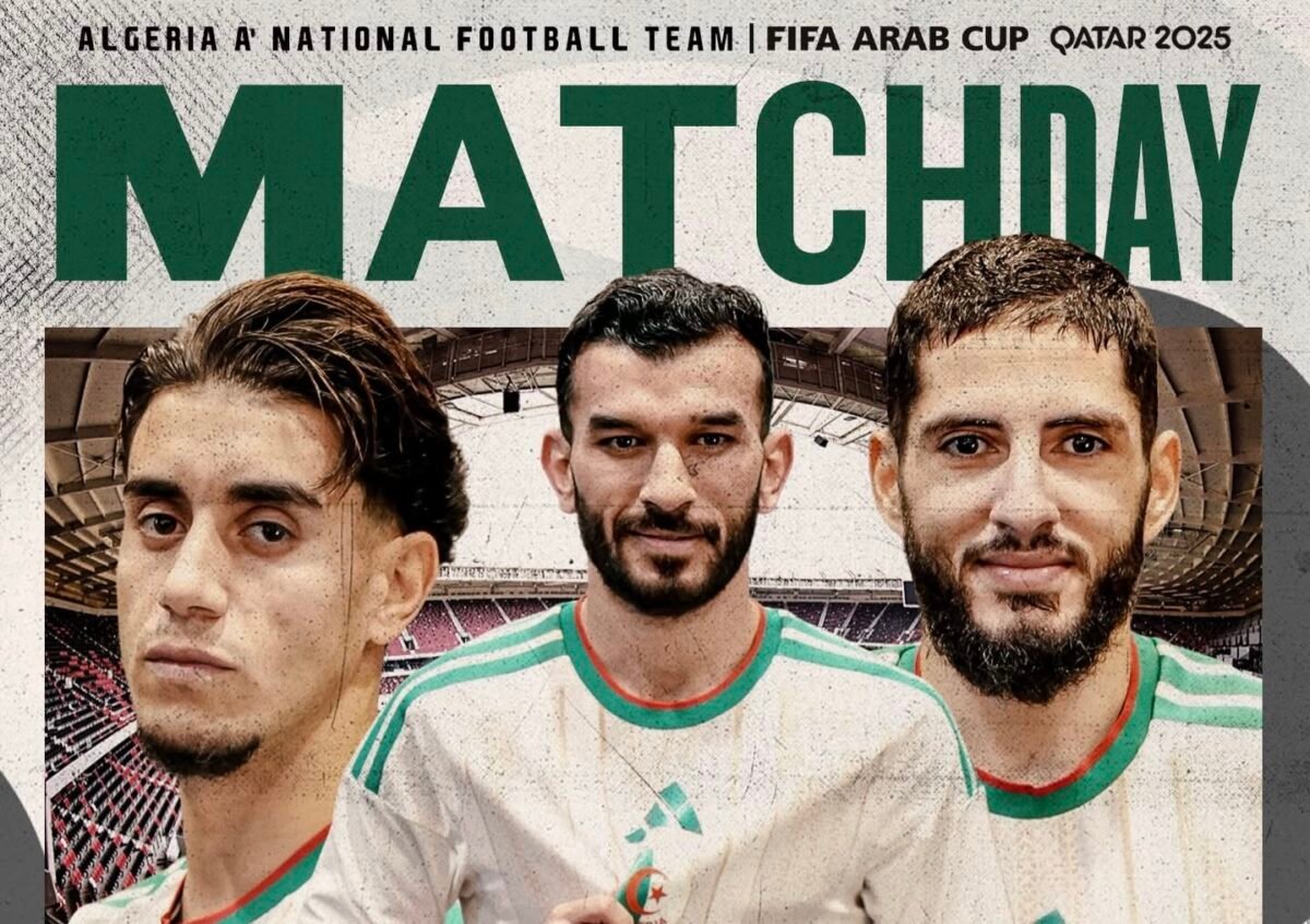 Match Algérie Soudan Coupe arabe chaînes TV