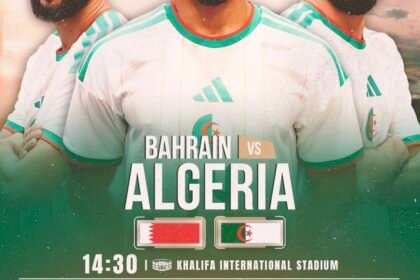 Coupe arabe 2025, Match Algérie Bahreïn