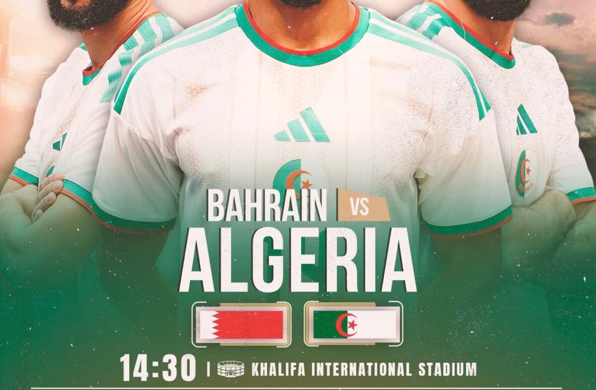 Coupe arabe 2025, Match Algérie Bahreïn
