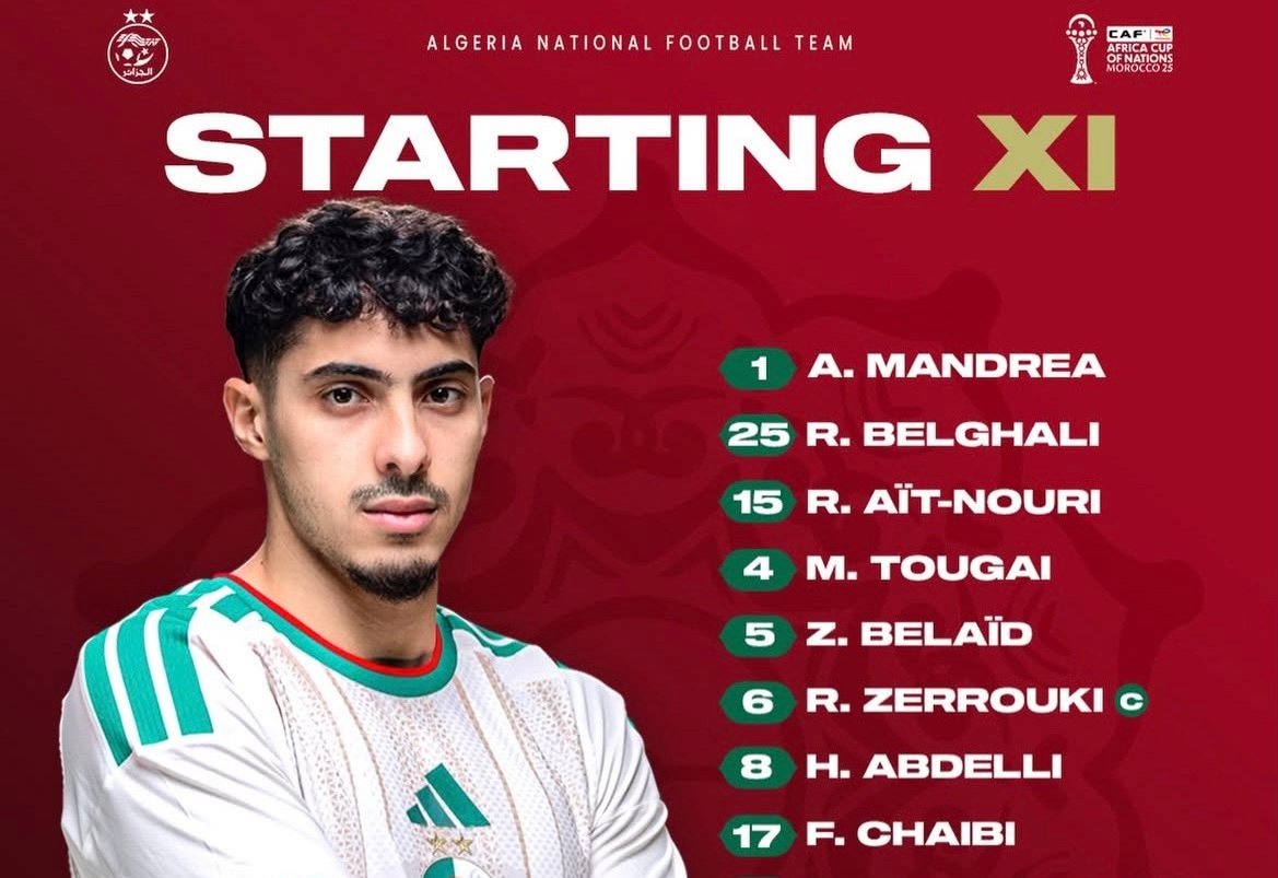 Match Algérie - Guinée équatoriale