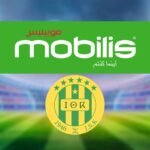 JSK, Mobilis