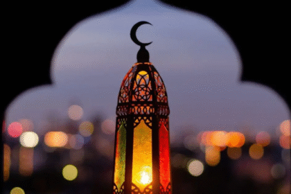 1er Muharram 2026 date en Algérie