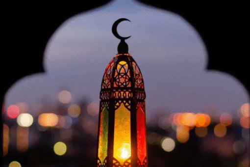 1er Muharram 2026 date en Algérie