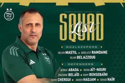 Brahim Hemdani