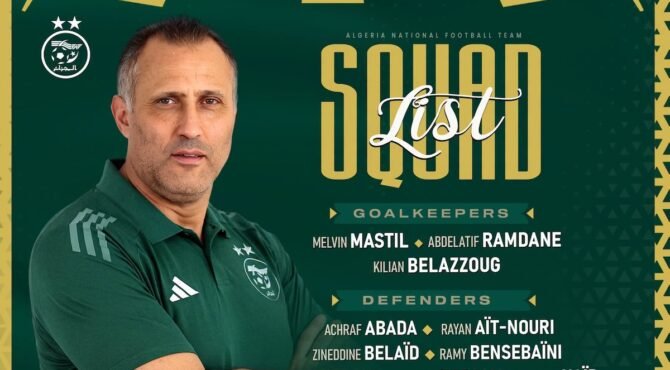 Équipe d'Algérie : que faut-il penser de la liste de Brahim Hemdani ? 16 Brahim Hemdani
