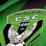 csc