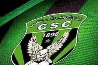 csc