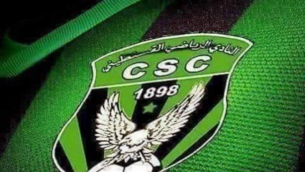 csc